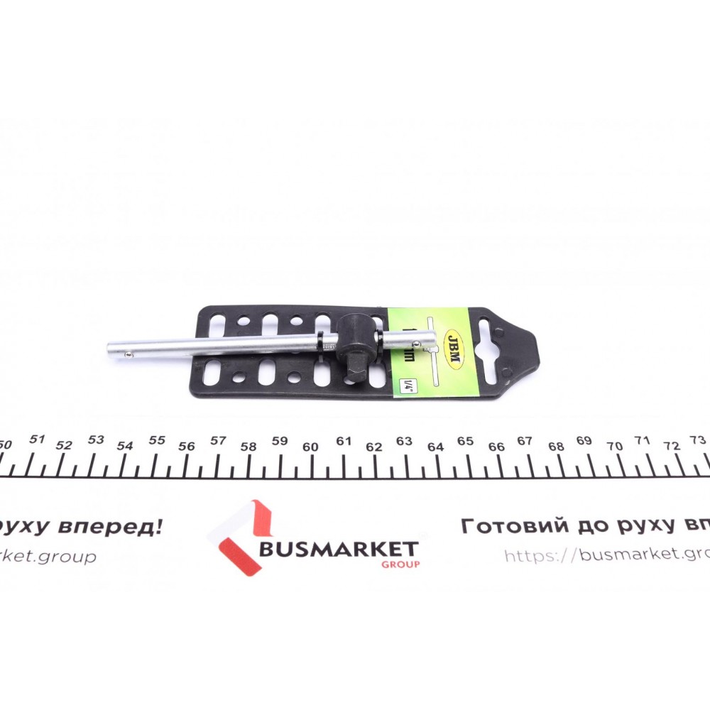 Вороток Т-подібний JBM (1/4