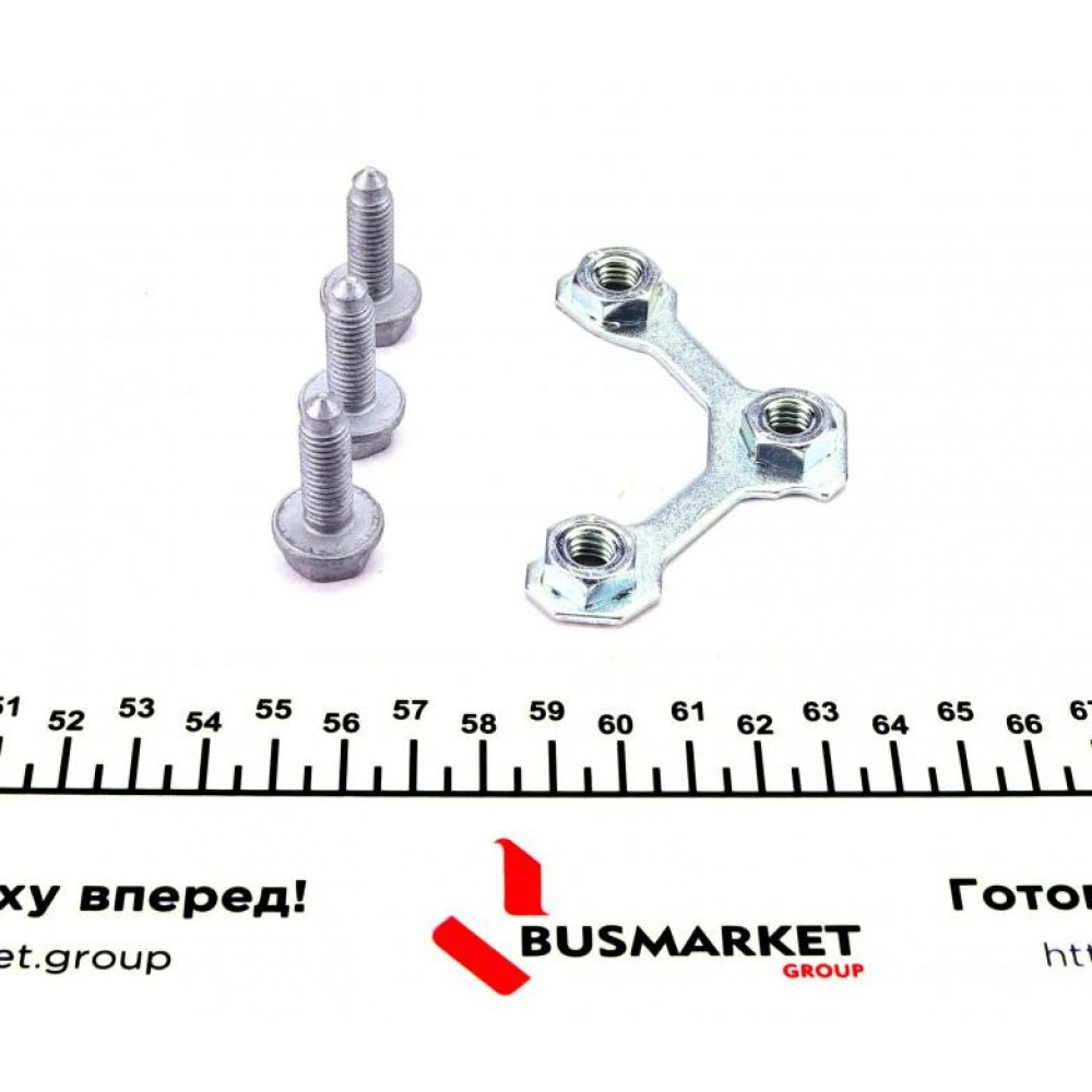 Опора кульова (передня/знизу/L) Skoda Fabia/VW Polo 1.2/1.9TDI 99-10 (к-кт)