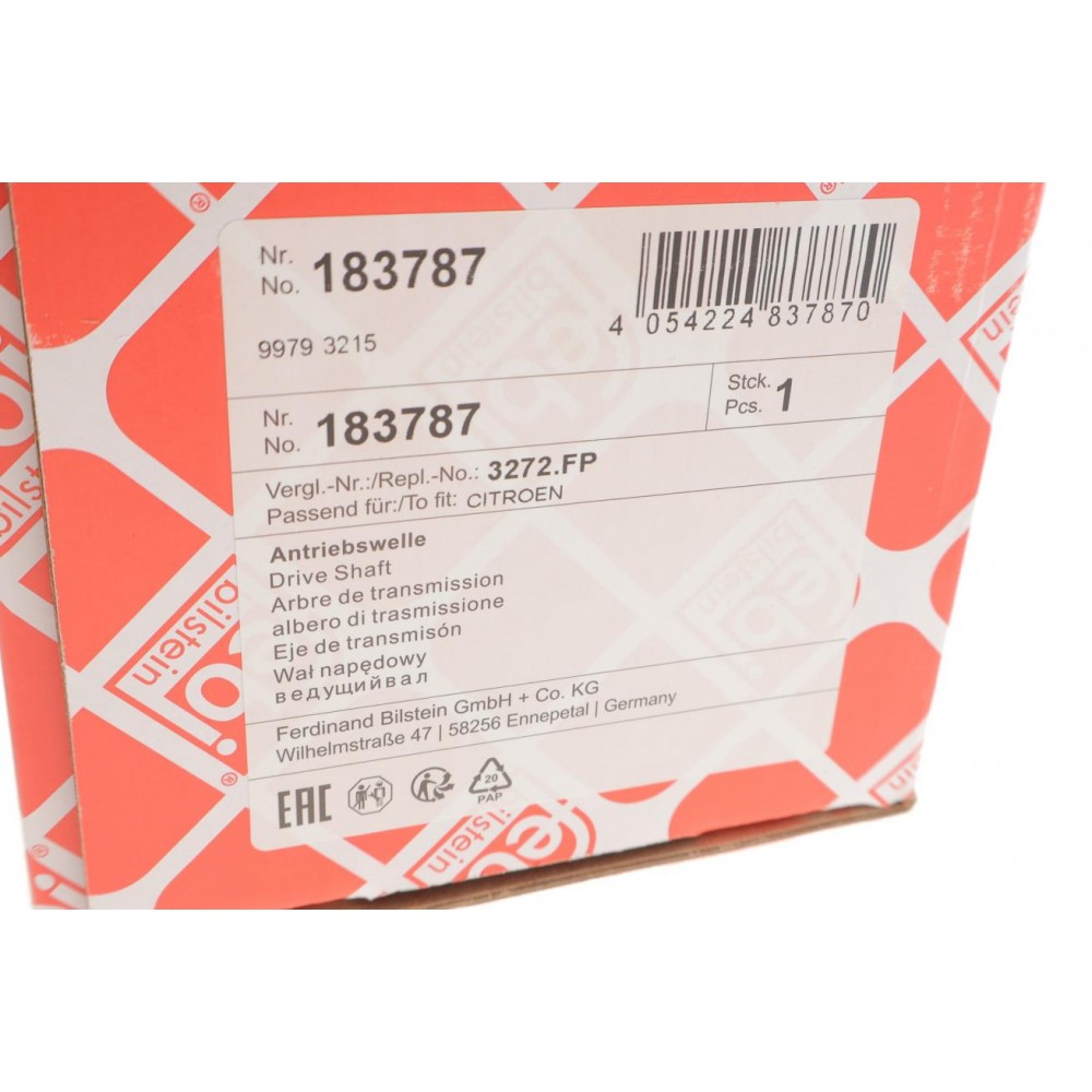 Піввісь Citroen Berlingo 1.1-1.8i/1.9D 97-06 (L) (24x25z/590mm)