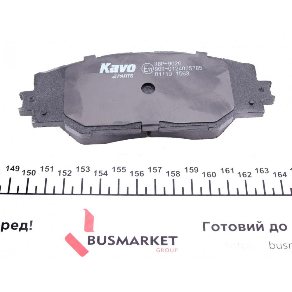 Колодки гальмівні (передні) Toyota RAV4 2.0-3.5/Prius 1.8 05- (Akebono)