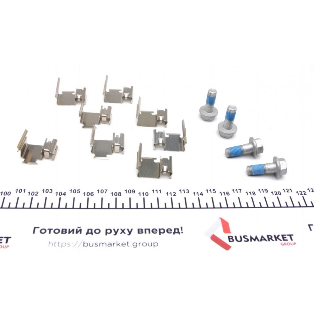Колодки гальмівні (задні) Citroen C4 04-11/Peugeot 307 00- (Bosch) Q+