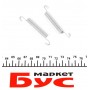 Комплект пружинок колодок ручника MB Sprinter 408-416/VW LT 46 (Ate)