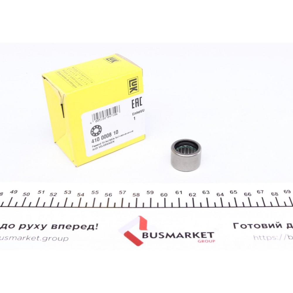 Підшипник вала первинного VW LT 75-83, (F-85706)