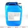 Олива 10W40 Blue Tronic (20L) (VW501 00/505 00/MB 229.1) (10487)
