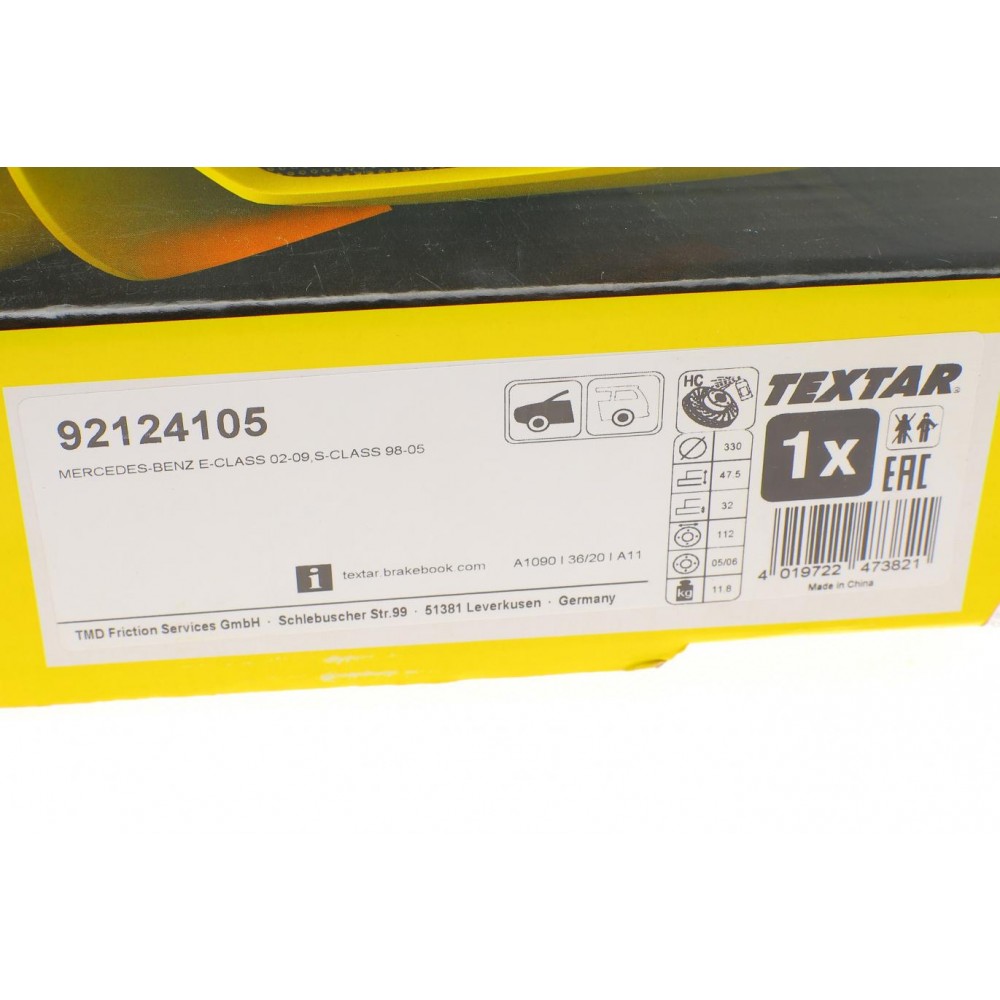 Диск гальмівний (передній) MB E-class (W211/S211) 03-09 (330x32) PRO+