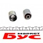 Комплект ГРМ Audi A3/A4/A6/Skoda Octavia/VW Golf/Passat 2.0 FSI 04-