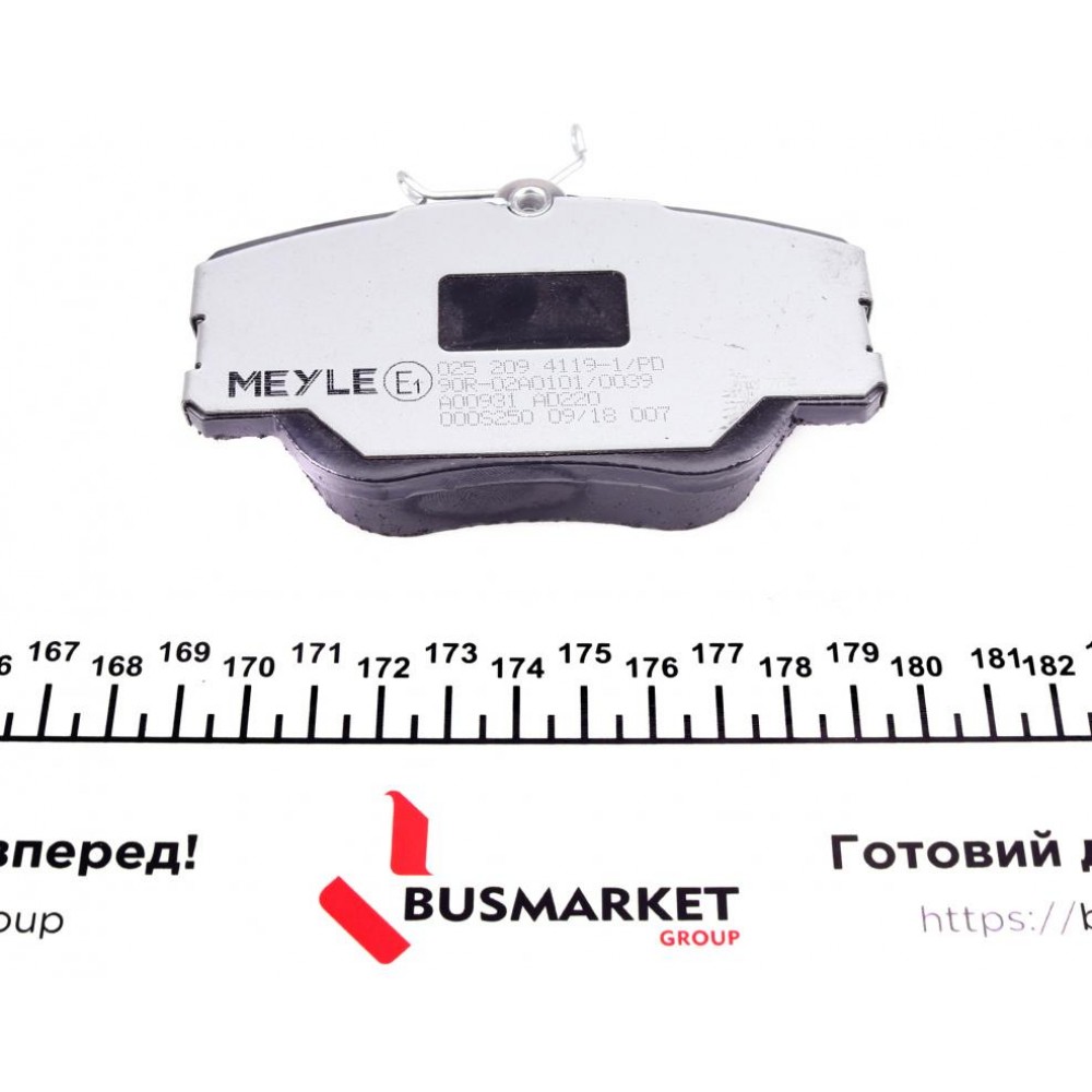 Колодки гальмівні (передні) MB (W124/W201) 84-98