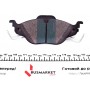Колодки гальмівні (передні) Opel Astra G/Zafira A 98-09