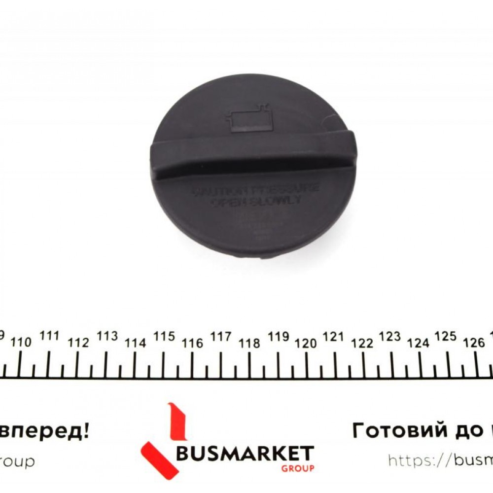 Кришка бачка розширювального MB OM646/651 2.2CDI