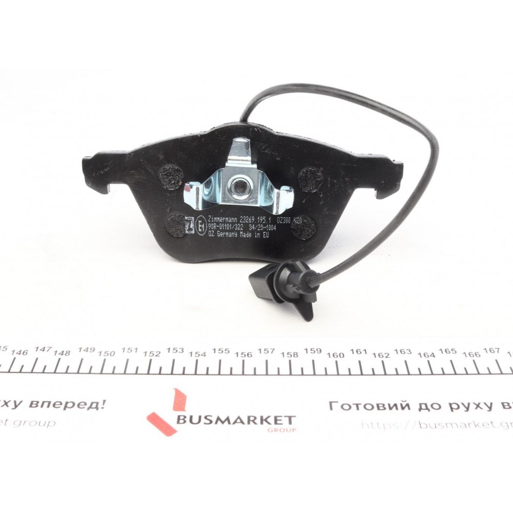 Колодки гальмівні (передні) Seat Alhambra/VW Sharan 1.8-1.9 TDI 95-10 (Ate-Teves) (з датчиками)