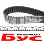 Комплект ГРМ Audi A3/A4/A6/Skoda Octavia/VW Golf/Passat 2.0 FSI 04-