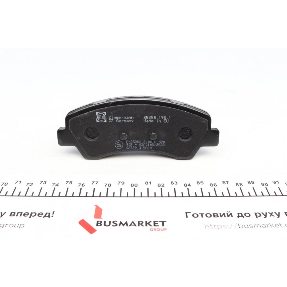 Колодки гальмівні (передні) Citroen C4/Peugeot 308 II/SW 13- (Mando)