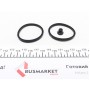 Ремкомплект супорта (переднього) Audi 100/A6/A8 91-02 (d=43mm) (Lucas)
