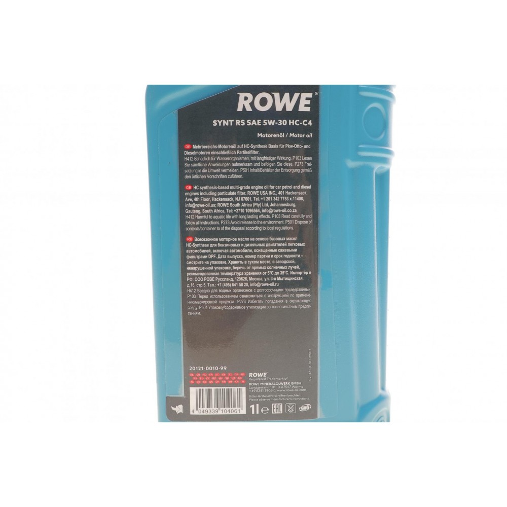 Олива 5W30 HIGHTEC SYNT RS HC-C4 (1L) (RN 0720/MB 229.51/MB 226.51) (ACEA C3,C4)
