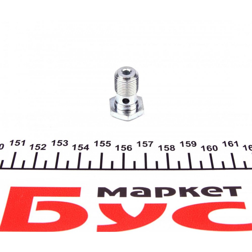 Комплект болтів Banjo (банжо) M10x1-M12x1/11x28.1-17x28/ + шайби d=10x1.5-12.3x0.8 (64 шт.)