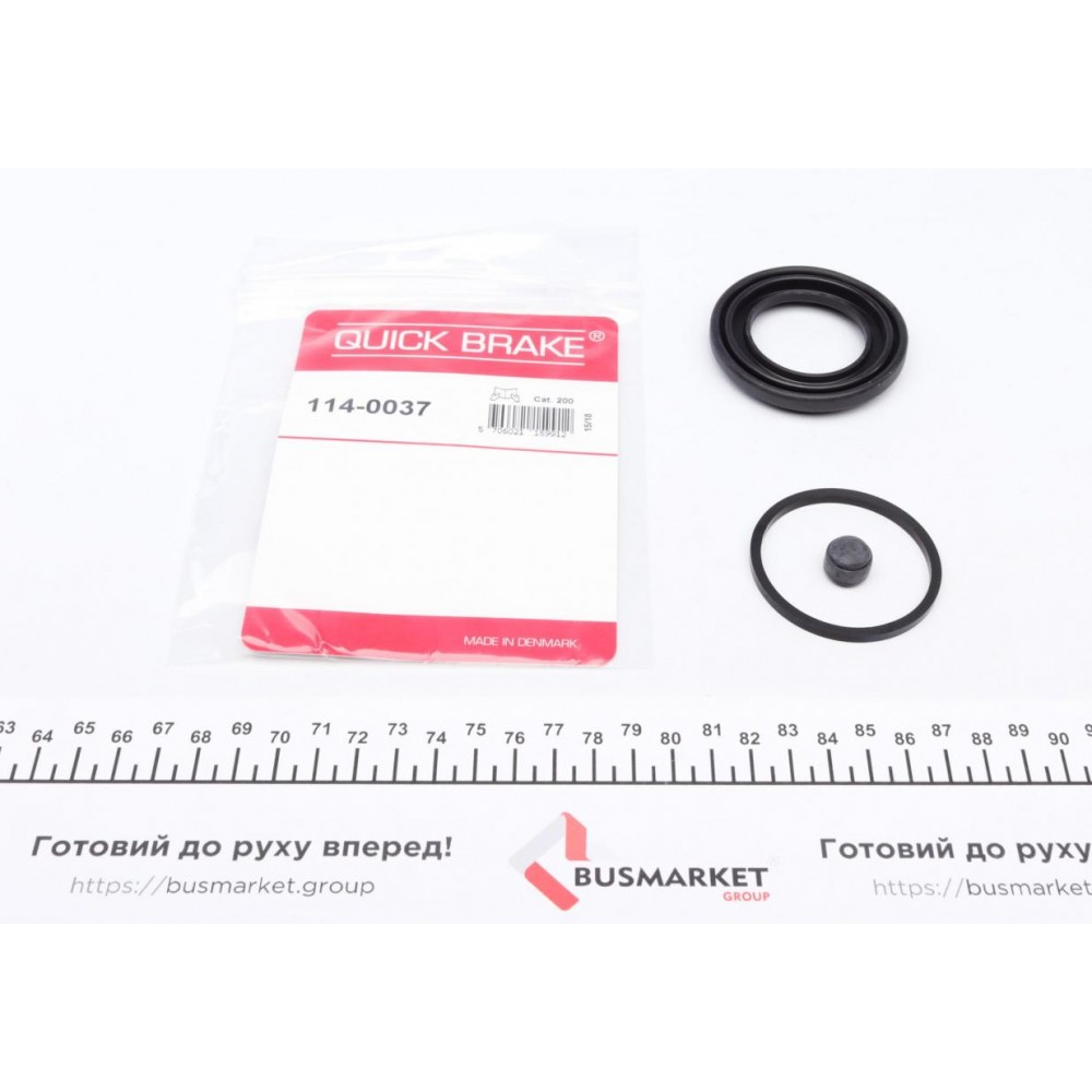 Ремкомплект супорта (заднього) Land Rover Discovery/Range Rover 02-12 (d=45mm)