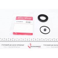 Ремкомплект супорта (заднього) Land Rover Discovery/Range Rover 02-12 (d=45mm)