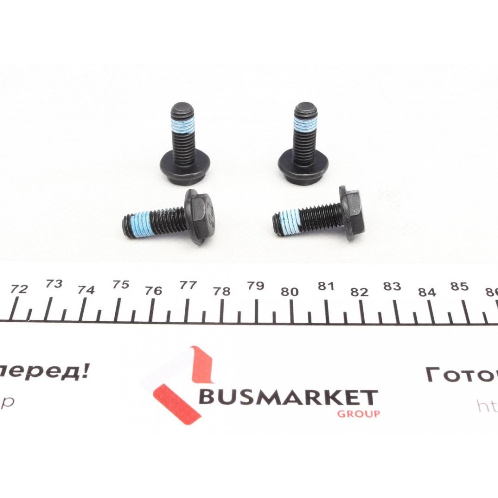 Колодки гальмівні (задні) Land Rover Range Rover/Discovery III/IV 04- (TRW)