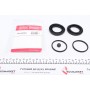 Ремкомплект супорта (переднього) Nissan Qashqai/Pathfinder 05- (d=45mm) (Nissan)