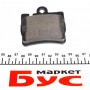 Колодки гальмівні (задні) MB S-class (W220/ C215) 98-06 (Teves) Q+