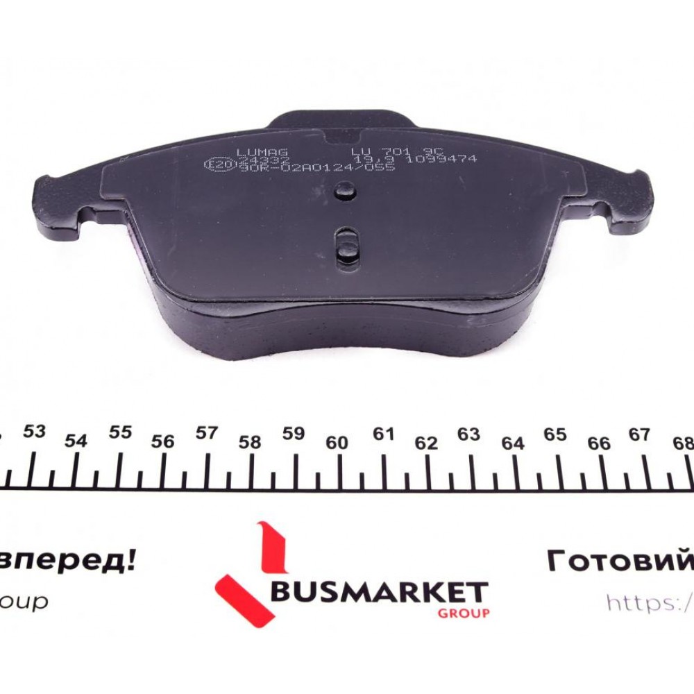 Колодки гальмівні (передні) VW Tiguan/Sharan 07- (ATE) (з датчиком)
