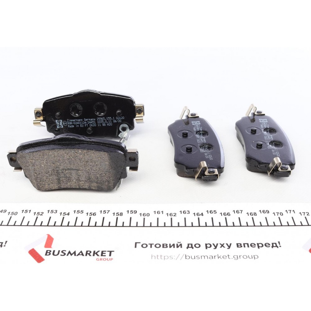 Колодки гальмівні (задні) Nissan Qashqai/ X-Trai 13-/ Renault Kadjar 15- (TRW)