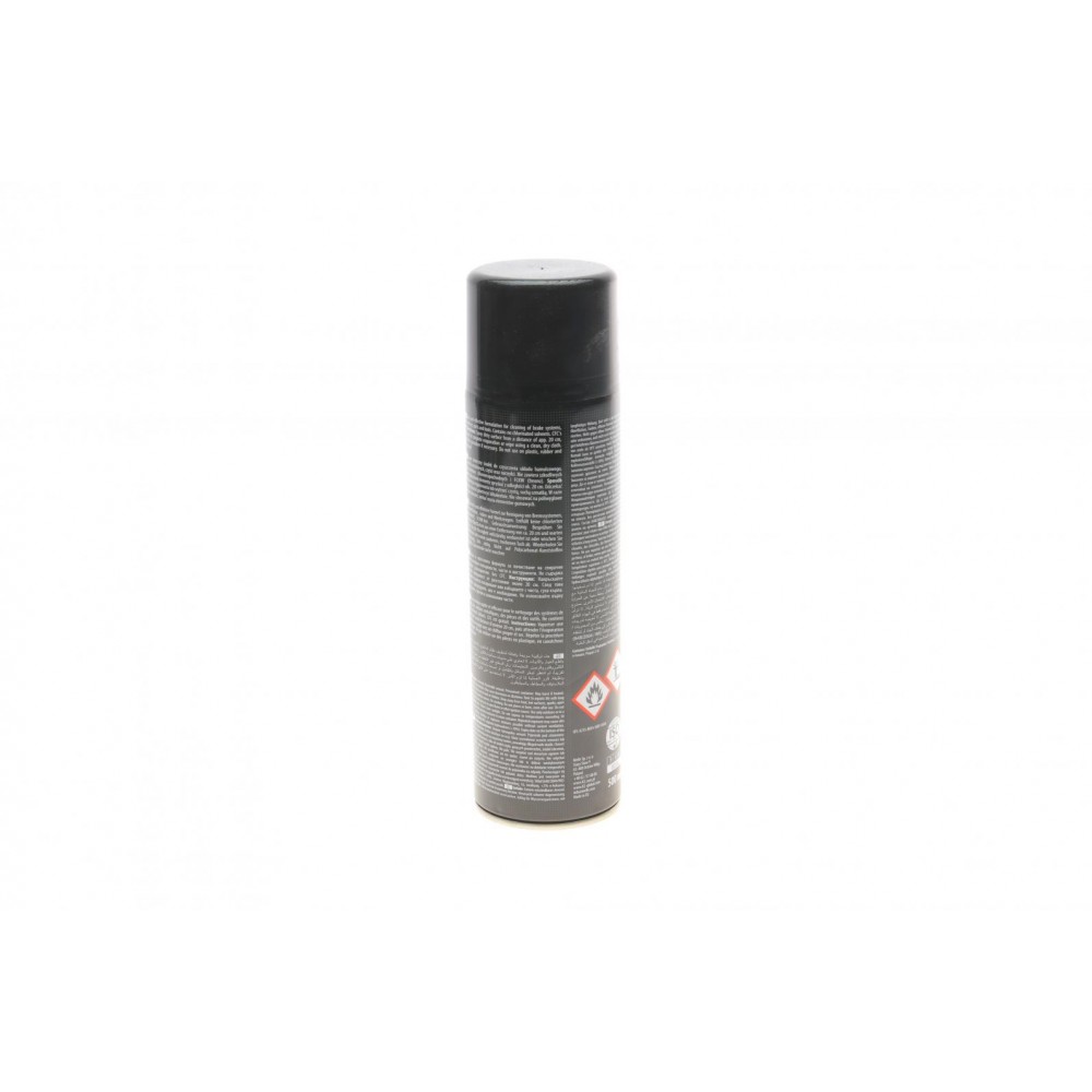Засіб для очистки компонентів гальмівної системи Brake Cleaner (500ml)