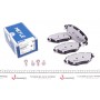 Колодки гальмівні (передні) Ford Mondeo III 00-07 (Bosch)
