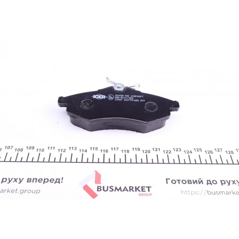 Колодки гальмівні (передні) Citroen C2 03-12/Citroen С3 02-