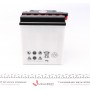Акумуляторна батарея 12Ah/165A (134.1х80х160/+L/B0) (мото) (сухозаряджений)
