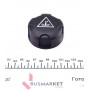 Кришка бачка розширювального Citroen Berlingo/Jumpy/Fiat Scudo 1.4-2.2HDI 04-