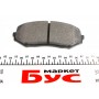 Колодки гальмівні (передні) Suzuki Grand Vitara 1.3-3.2 98- (Tokico)