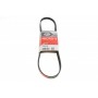 Ремінь генератора Fiat Fiorino 1.4/1.6i 93-01/Mitsubishi Galant 1.8/2.0 87-03/Toyota Hilux 2.4 97-05
