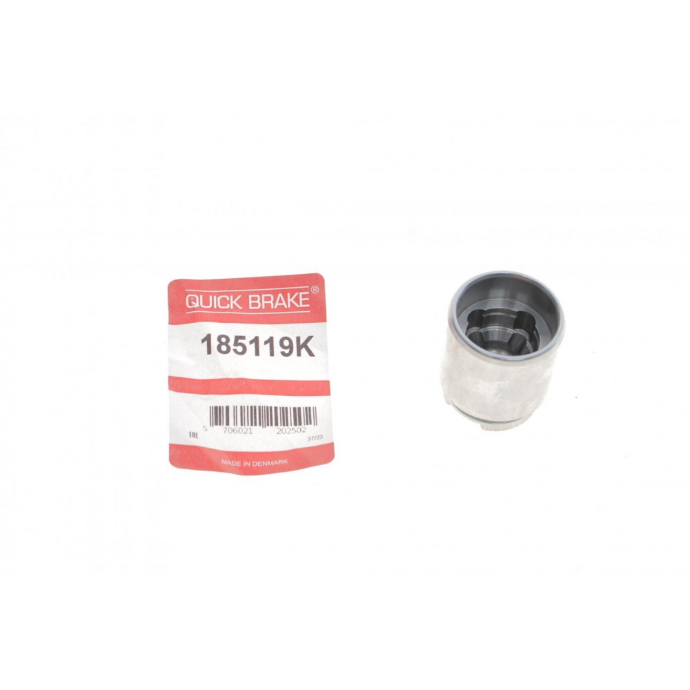 Поршень супорта (заднього) Mazda 323/626/Premacy 98-05 (35x40mm)