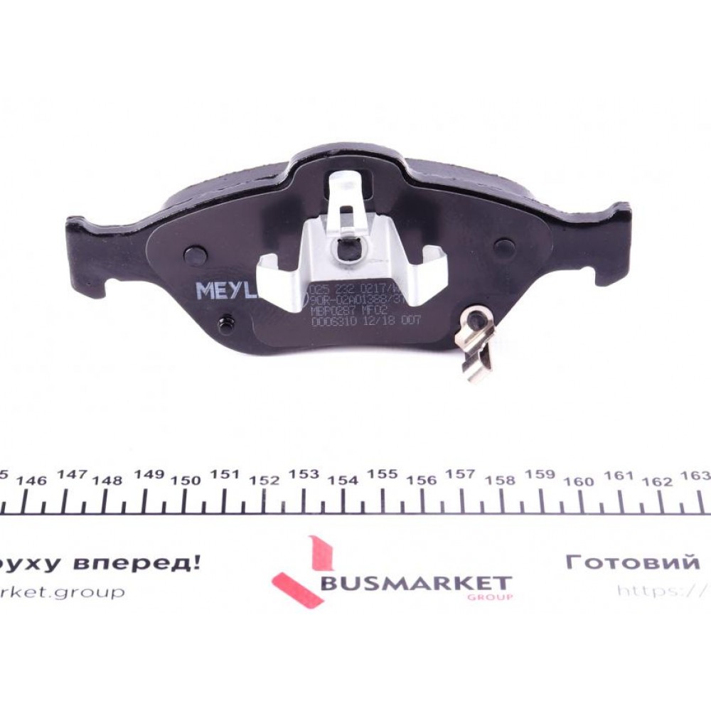 Колодки гальмівні (передні) Toyota Yaris 05-