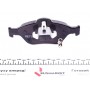 Колодки гальмівні (передні) Toyota Yaris 05-