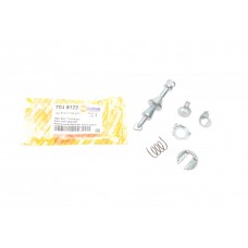 Ремкомплект замка дверей (передніх/L) BMW 3 (E90/E91) 04-12