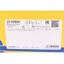 Диск гальмівний (передній) Honda Civic 97-05/СR-V 02-06 (282x23) (з покриттям) (вентильований)