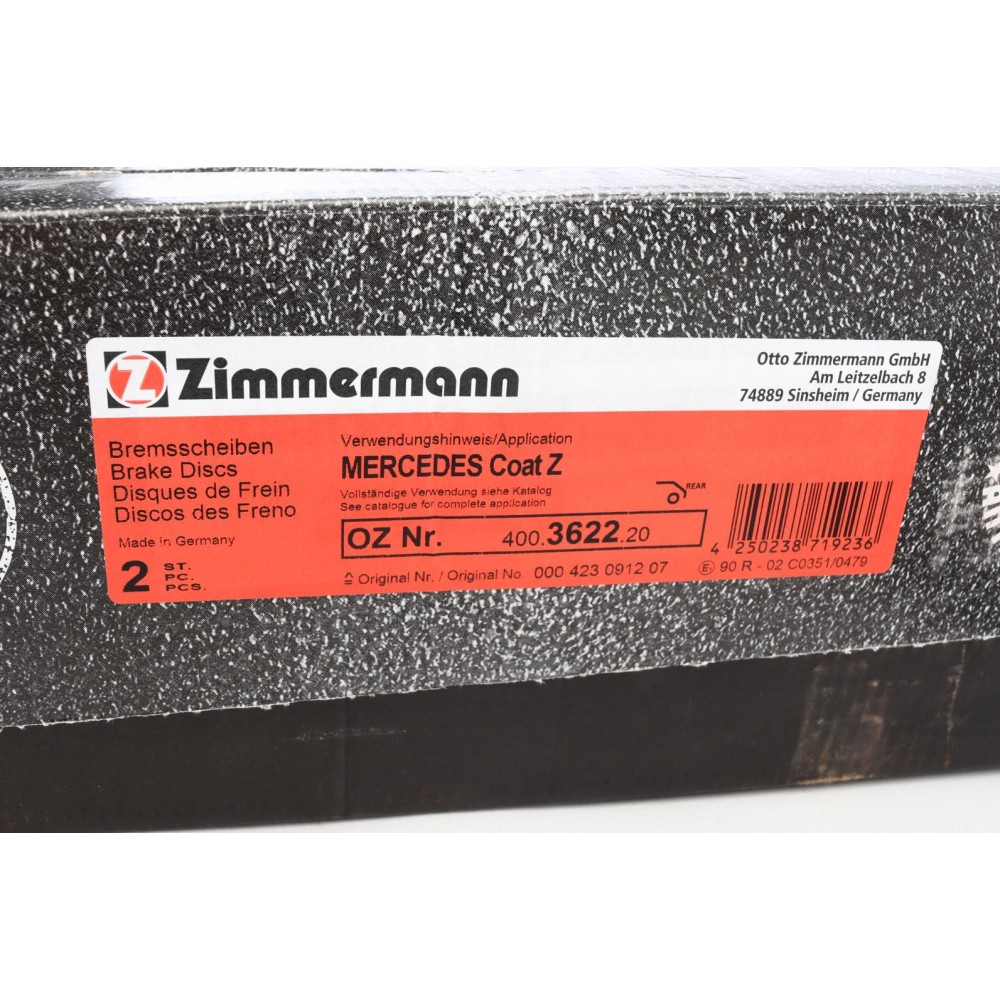 Диск гальмівний (задній) MB E-class (W211/W212/S211/S212) 02-09 (300x22) (з покриттям) (вентил.)