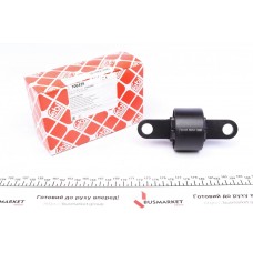 Сайлентблок важеля (заднього) Ford C-Max/Focus 1.0-2.0/1.5TDCi/2.0TDCi 10-
