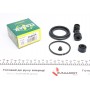 Ремкомплект супорта (переднього) Hyundai Accent 00-05 (d=54mm) (Mando)