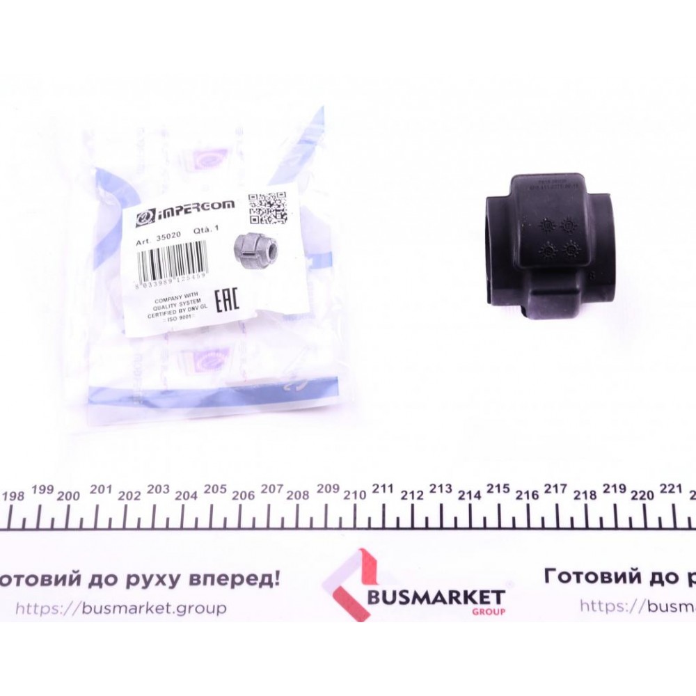 Втулка стабілізатора (переднього) Audi A4/A6/A8/VW Passat 1.9-2.5 TDi 96- (d=25mm/L=44mm)