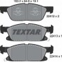 Колодки гальмівні (передні) Ford Galaxy III/S-Max 15- (Ate-Teves) Q+