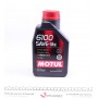 Олива 5W20 6100 Save-lite (1л) (FORD M2C 930A/FORD M2C 945A/GM dexos1/GM 6094M)