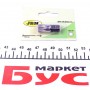 Біта XZN TP (M10x12mm)