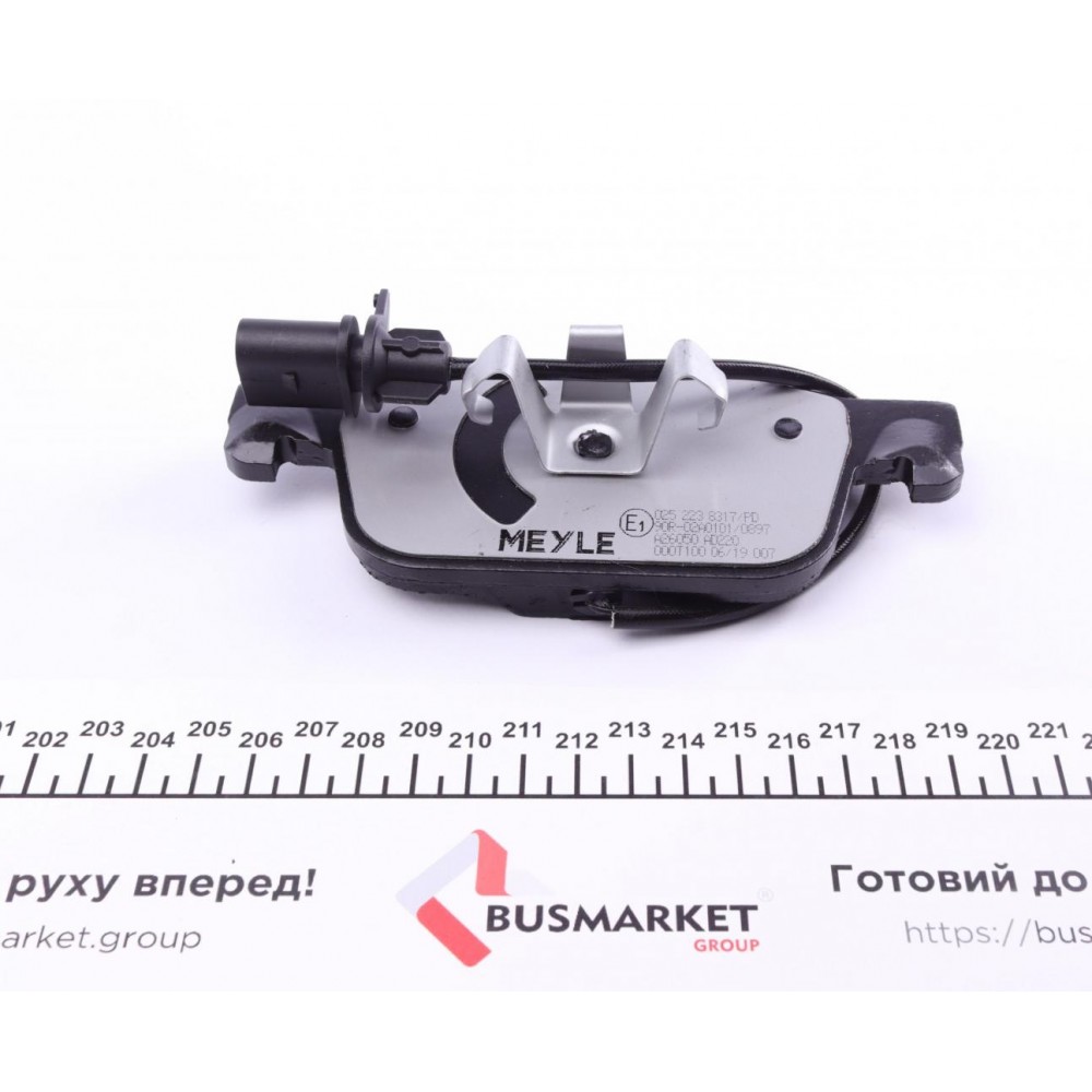 Колодки гальмівні (передні) Audi A4/A5 16- (з датчиком)