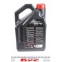 Олива 10W40 Power+ 2100 (4L) (505.00/501.01/MB 229.1/RN 0700/PSA B71 2300 (100017)