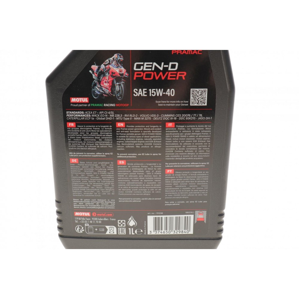 Олива 15W40 Gen-D Power (1L) (API CI-4/SL/ACEA E7) (111238)