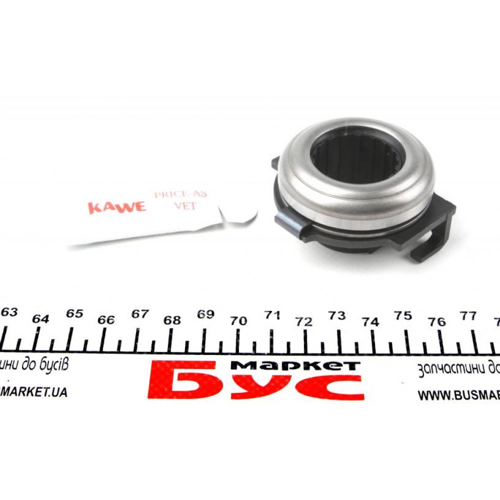 Комплект зчеплення Renault Kangoo 1.9D 97- (d=200mm) (+вижимний)