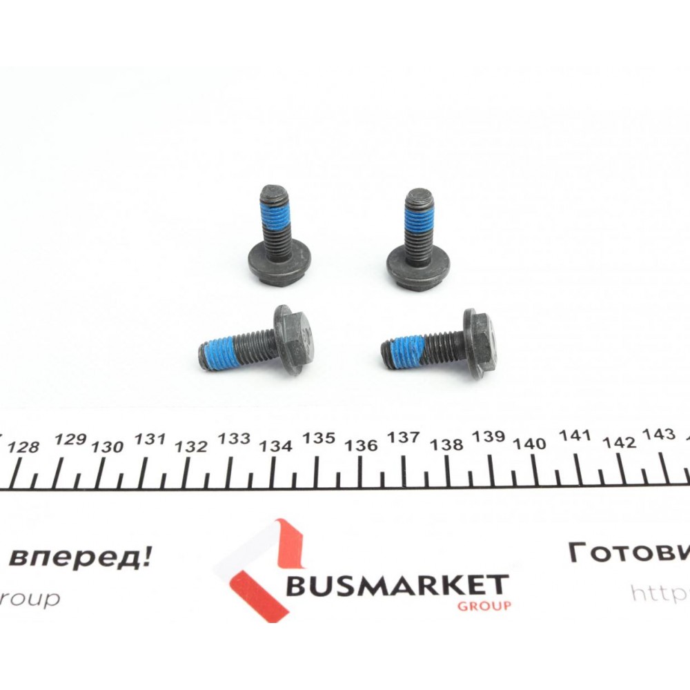 Комплект гальмівний задній (диски+колодки) Audi A3/VW Golf V/VI 04-14/Skoda Octavia 04-13 (256x10)